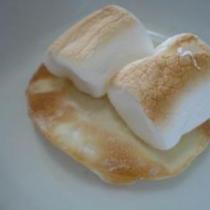 余った餃子の皮とマシュマロでサク！ウマ！菓子。